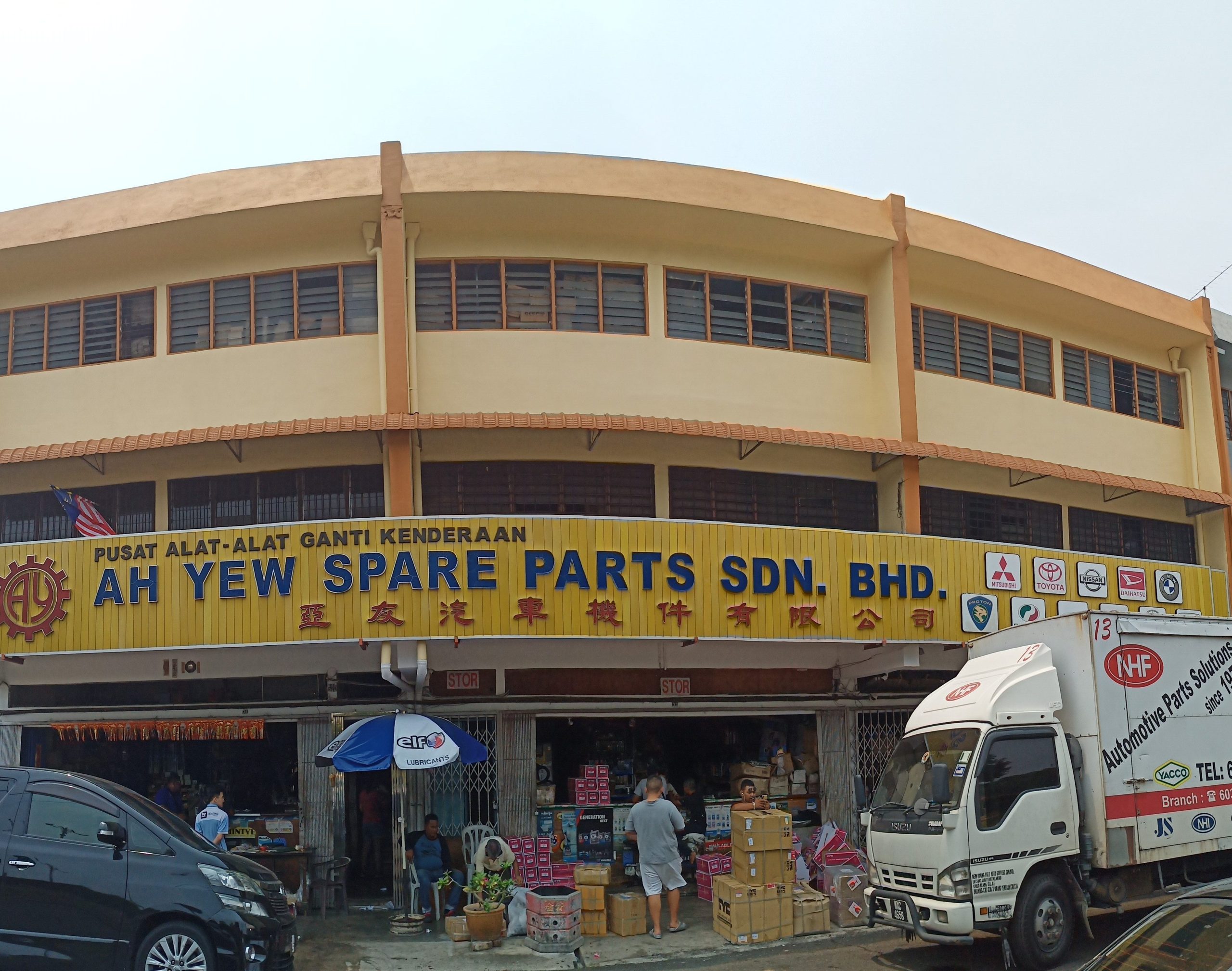 ah yew spare parts sdn bhd scaled