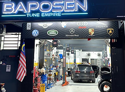 baposen tune empire efbc88workshopefbc89