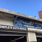 bk auto center bk auto empirela0045155 a