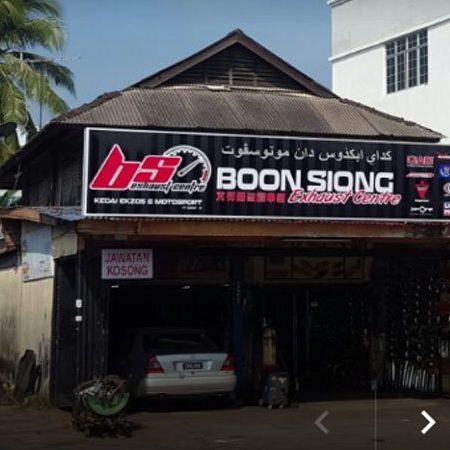 boon siong exhaust centre