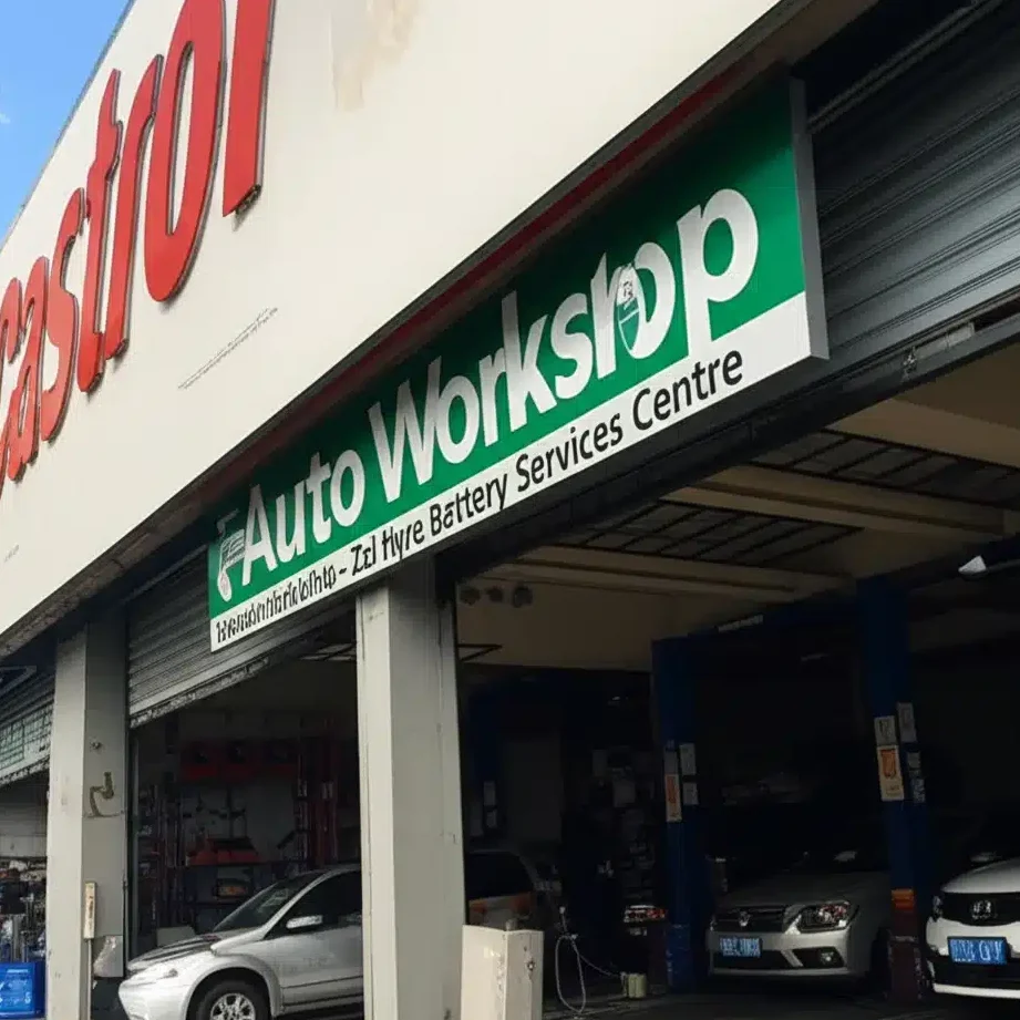 castrol auto service workshop zai hing tyre battery services centre