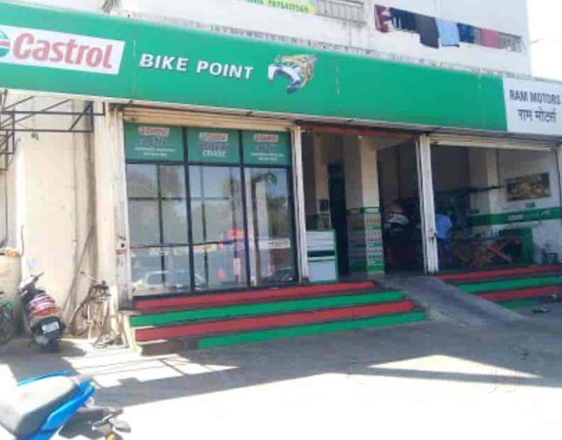 castrol bike point bpm motor enterprise