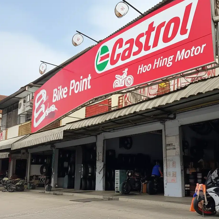castrol bike point hoo hing motor