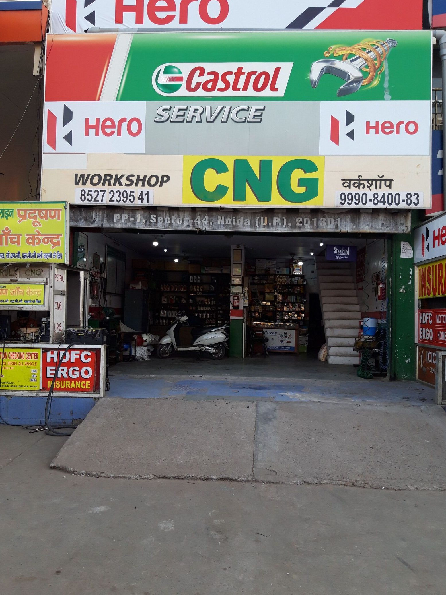 castrol bike point kh motors parts