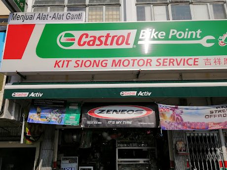 castrol bike point kit siong motor plt