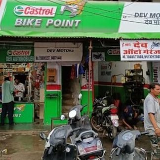 castrol bike point power boy trading