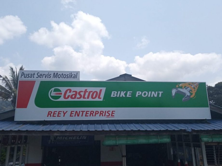 Castrol Bike Point - Reey Enterprise 1 castrol bike point reey enterprise