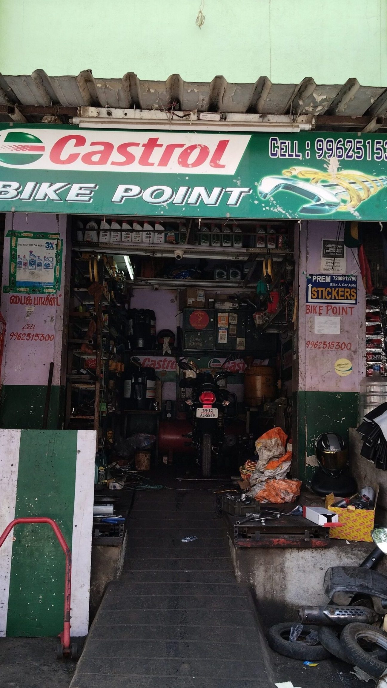 castrol bike point selising parts trading motor