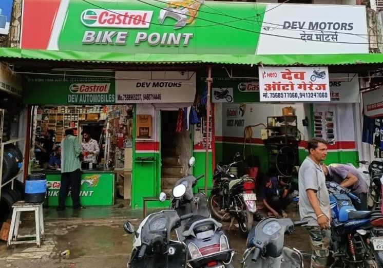 castrol bike point yu motor