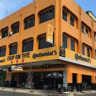 chop kim thye continental