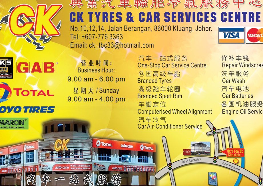 ck car auto services tyres centre sdn bhd