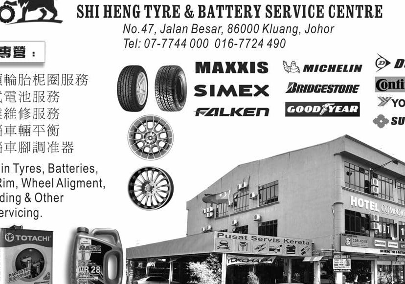 Continental Seh Heng Tyre & Battery Sdn. Bhd. 1 continental seh heng tyre battery sdn bhd