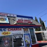 d impiana auto service