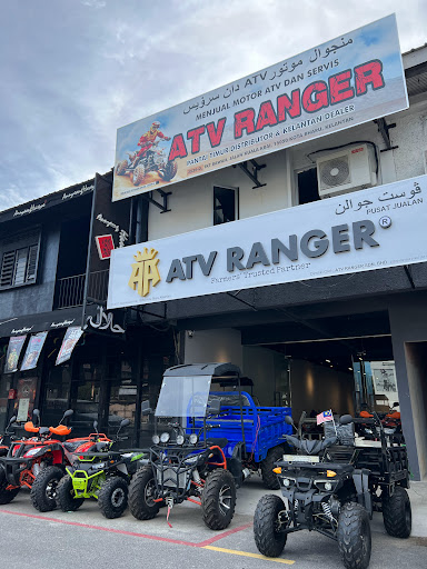 ATV RANGER