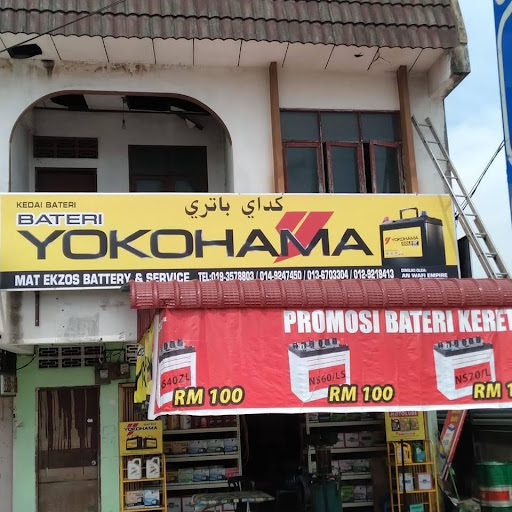 Mat Ekzos Battery & Service Melor Mat Ekzos Battery & Service Melor