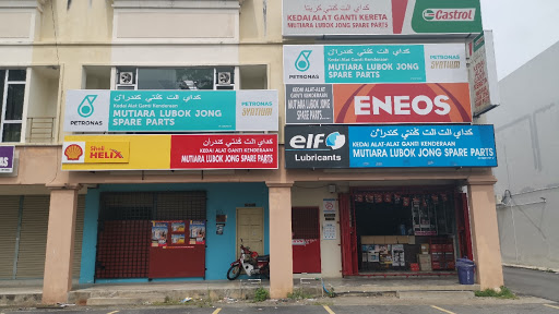 Mutiara Lubok Jong Spare Parts