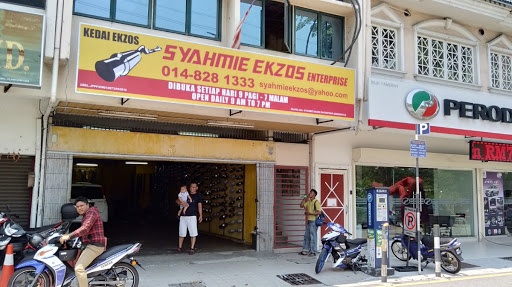 Syahmie Ekzos Enterprise