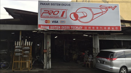 Techley Exhaust System Specialist