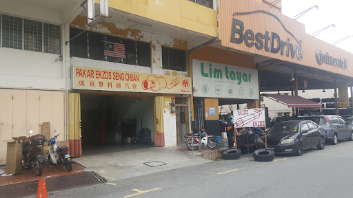Pakar Ekzos Seng Chuan