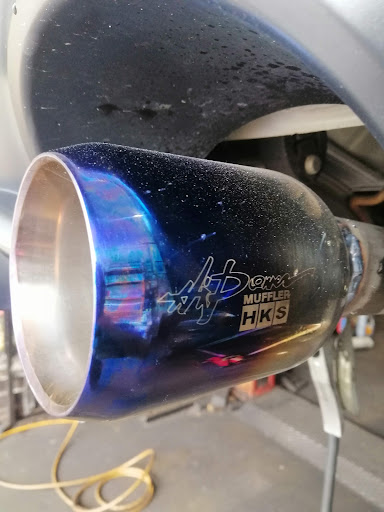 Advance Crew Exhaust House