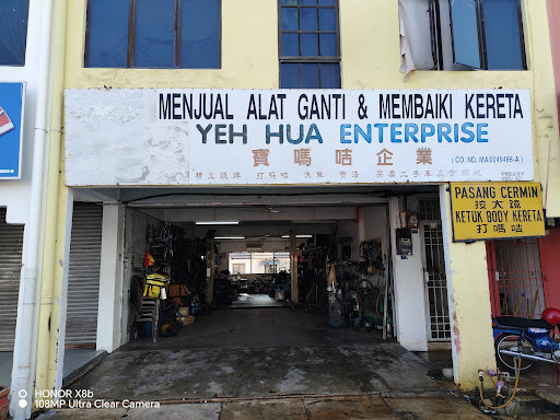 Yeh Hua Enterprise