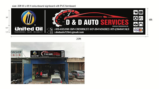 D&D AUTO SERVICE