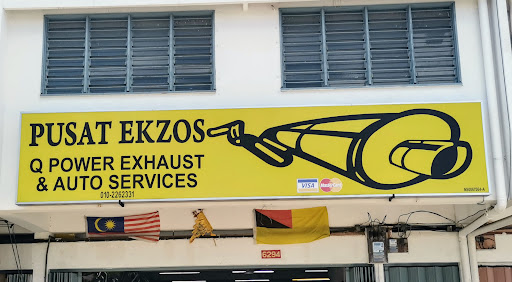 Q Power Exhaust & Auto Services