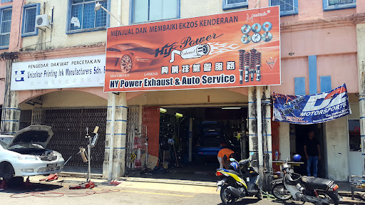 HHY Power Motorsport