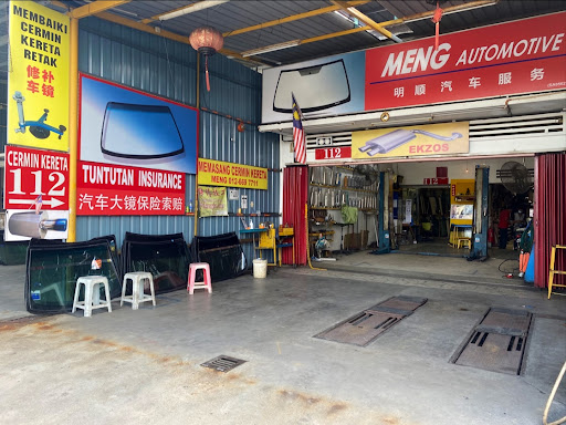 Meng Automotive 明顺汽车服务