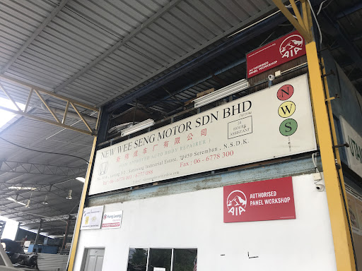 New Wee Seng Motor Sdn. Bhd.新伟成车厂有限公司