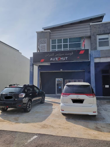 AUTOHUT SERVICE CENTRE