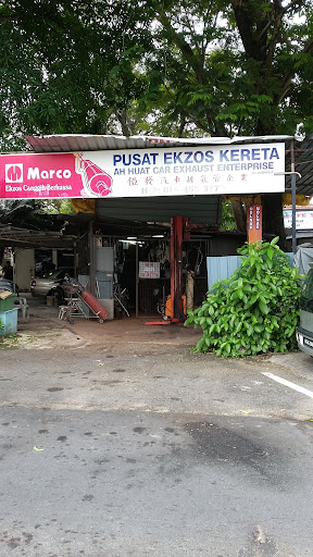 Ah Huat Car Exhaust Enterprise