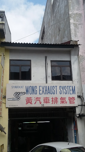 Wong Exhaust System