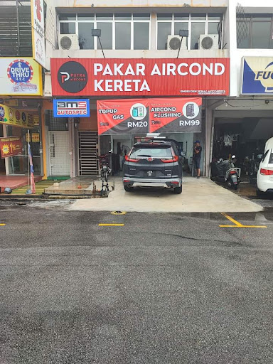 Putra Aircond Butterworth