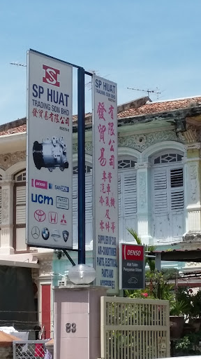 SP Huat Trading Sdn. Bhd.