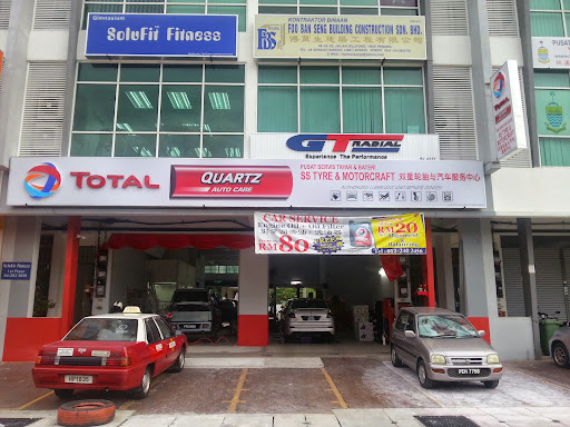 TotalEnergies Quartz Auto Services - SS Tyre & Motorcraft