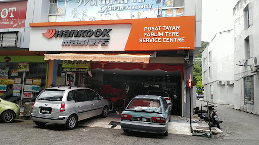 Farlim Tyre Service Centre (Hankook Masters)