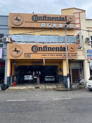 TotalEnergies Quartz Auto Services - Chuan Yi Tyre & Battery Service Centre TotalEnergies Quartz Auto Services - Chuan Yi Tyre & Battery Service Centre