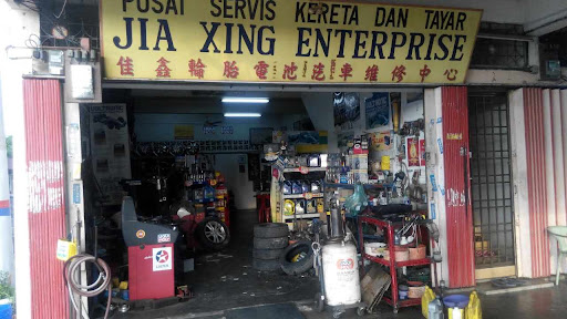 Jia Xing Enterprise