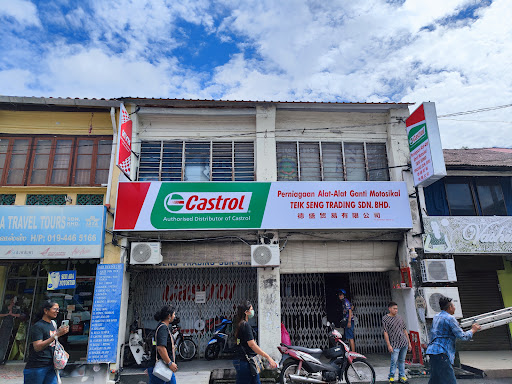Castrol Bike Point - Teik Seng Trading Sdn. Bhd.