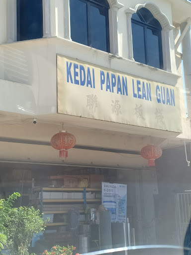 Lean Guan Hardware Sdn Bhd
