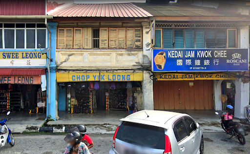 Kedai Jam Kwok Chee