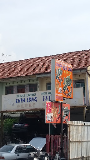 Khim Long Exhaust Pipe Service Centre
