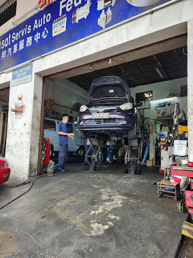 Pusat Servis Federal Auto