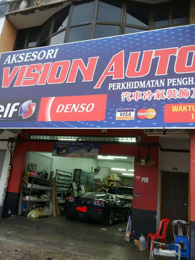 Vision Auto Accessories & Air-Cond Service