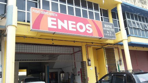 Wayne Auto Service Centre