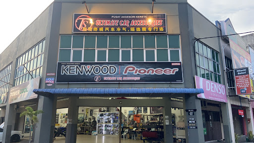 Ts Ultimate Car Accessories