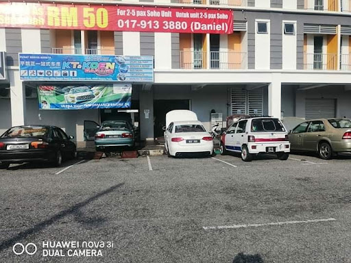 NSSK AUTO SERVICE