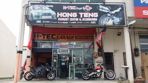 H-TEC Garage