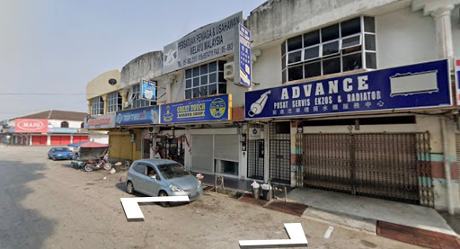 Advance Exhaust Service Centre